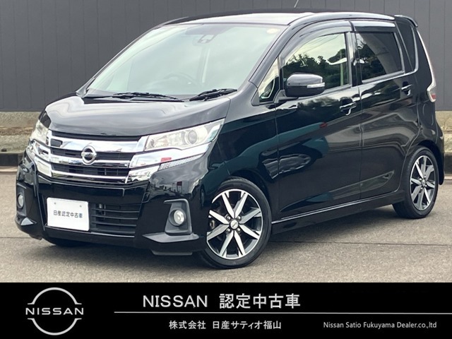 いらっしゃいませ！当車両の閲覧、有難うございます！納得のアフターフォロー！全国ワイド保証！貴方のカーライフをサティオ福山がサポートいたします！まずはご連絡を。TEL　084-954-2460