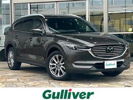 マツダ CX-8 2.5 25S プロアクティブ 純正ナビ　衝突軽減　レーンキープ　追従ク