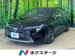 トヨタ カローラツーリング 1.8 ハイブリッド WxB 1年保証付 バック