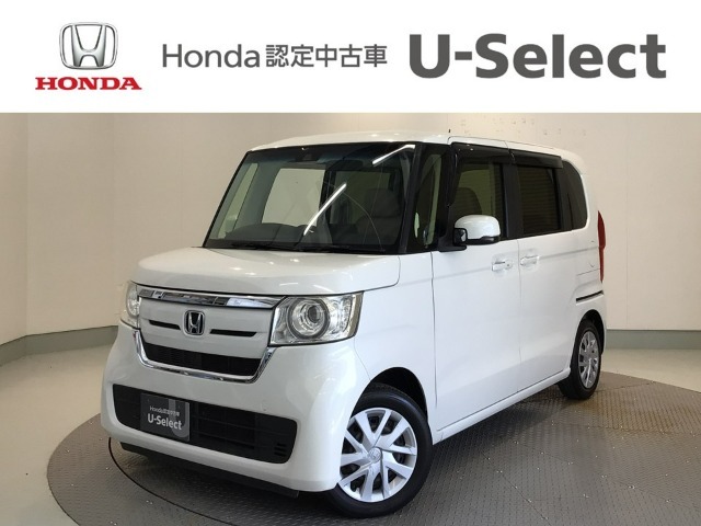 ☆ようこそ☆　この度はホンダモビリティ中四国の在庫車両をご覧いただきましてありがとうございます。