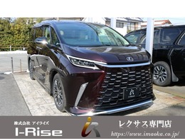 レクサス LM 500h バージョンL 4WD マークレビンソン　ガラスルーフ