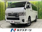 2.8 スーパーGL ロング ディーゼルターボ 4WD