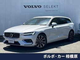 ボルボ V60 アルティメット B4 GooGle搭載　ハーマンカードンプレミアムサ