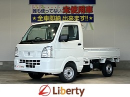 日産 クリッパートラック 660 DX 4WD 届出済未使用車 ラジオ オートライト