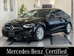 C200 アバンギャルド (ISG搭載モデル) MP202501
