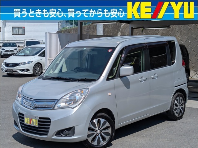 ■店舗所在地■〒031-0813青森県八戸市新井田寺沢30-13■TEL0178-30-2305■営業時間10：30～20：00■年中無休（年末を除く）