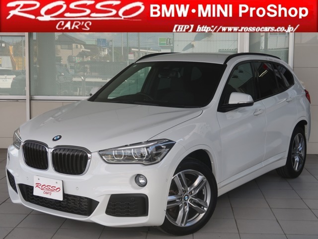 効率的な室内の広さと、BMWらしい走りの良さを、高次元で両立した、新世代のULKプラットフォームを採用したX1を入荷しました。過密した日本の交通インフラでも扱いやすいボディサイズが魅力です。