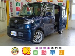 スバル シフォン 660 G スマートアシスト 4WD ナビTV　ABS 両側パワスラ i-STOP