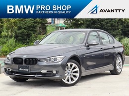 BMW 3シリーズ 328i モダン オイスター本革 HDDナビ DTV Bカメラ PDC