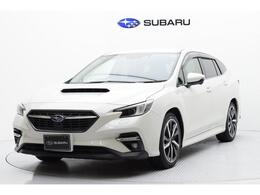 スバル レヴォーグ GT-H EX EyeSight X搭載車 
