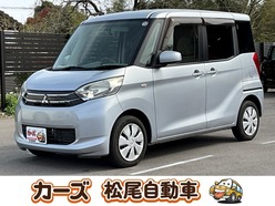 H28　三菱　eKスペース