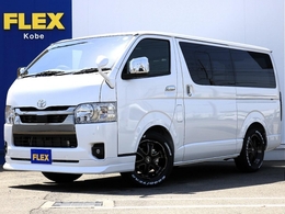 トヨタ ハイエースバン 2.8 スーパーGL ダークプライムII ロングボディ ディーゼルターボ 厳選仕入れ