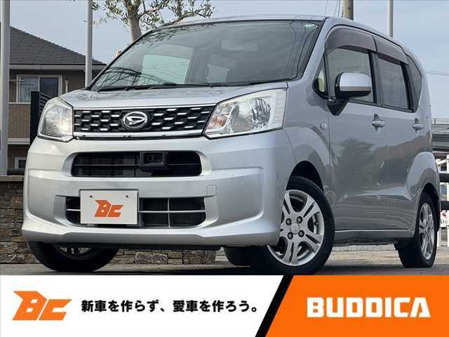 この度はBUDDICA（バディカ）の在庫をご覧頂き、誠に有難うございます！！BUDDICAは『車を安く仕入れるプロ』です。無駄なコストを極限まで省き『低価格充実』プライスに反映致します。
