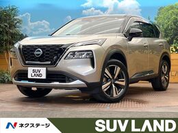 日産 エクストレイル 1.5 G e-4ORCE 4WD プロパイロット　純正12型ナビ　全周囲カメ