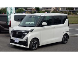日産 ルークス 660 ハイウェイスターX プロパイロット エディション 純正ナビ アラウンドビューモニター