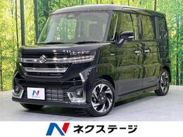 スズキ スペーシア 660 カスタム ハイブリッド XS 純正9型ナビ 全周囲カメラ 両側電動ドア