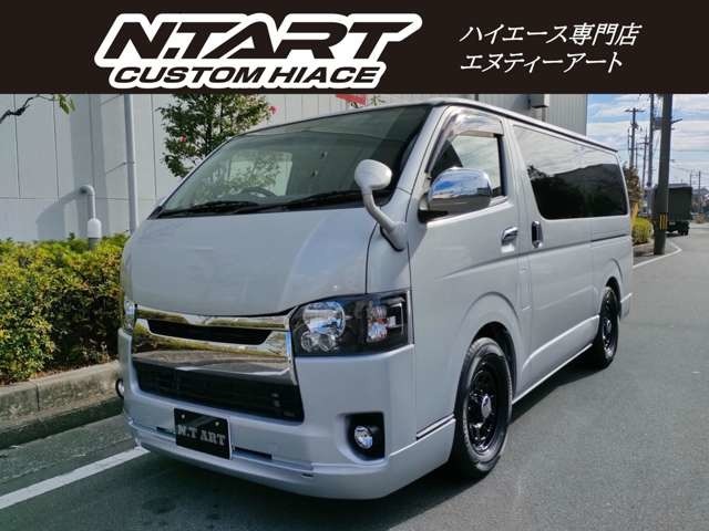 ■N.T ART☆あなたに気に入ってもらえるお車を見つけます☆スタッフ一同ご来店お待ちしております。メールやラインでのローンの仮審査承っております。陸送費は簡単なご住所を教えて下さればご返信させて頂きます。