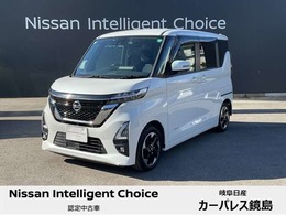 日産 ルークス 660 ハイウェイスターX 移動物検知全周囲カメラ　ドライブレコーダ