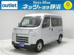 ダイハツ ハイゼットカーゴ 660 デラックス フルセグナビスマートアシスト