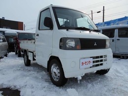 三菱 ミニキャブトラック 660 VX-SE エアコン付 4WD 
