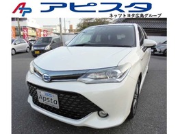 トヨタ カローラフィールダー 1.5 ハイブリッド G W×B ナビTV Rカメラ ETC 車検R8.12月
