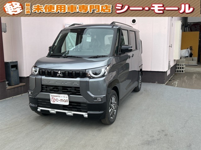 ☆★☆★デリカミニ入庫しました！！このお車は北海道にお住まいで店頭にご来店頂ける方に限ります。☆★☆★