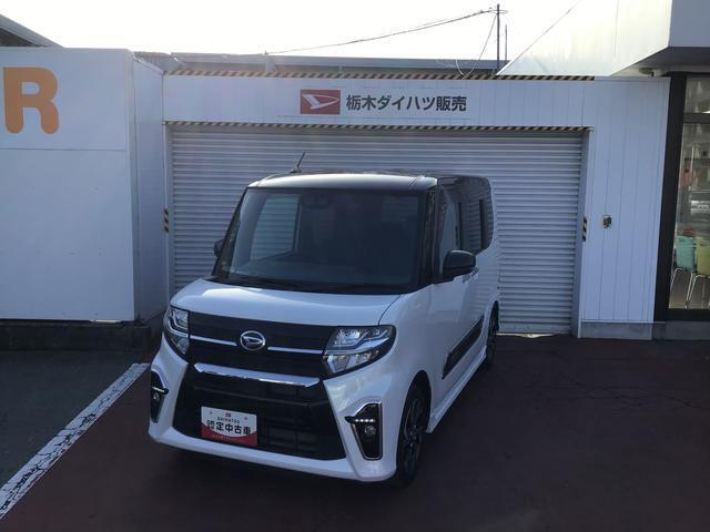 ☆安心の全車保証付＋納車前法定点検実施☆実装備に関しましては車両の画像と実車の確認をお願いしております☆