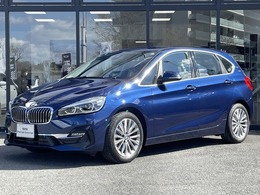 BMW 2シリーズアクティブツアラー 218d ラグジュアリー ディーゼルターボ 黒革 ヘッドアップ ACC LEDライト 禁煙