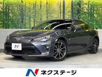 2.0 GT リミテッド