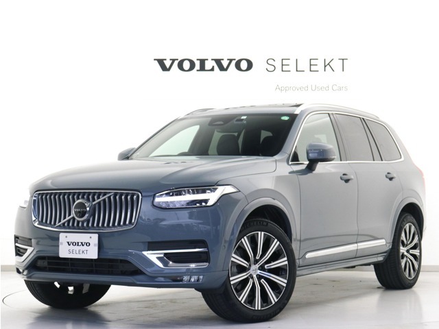 2023年モデル『XC90 Ultimate B6 AWD』B6エンジン搭載 電動パノラマサンルーフ 3列7人乗り Google搭載 前後純正ドラレコ 48V harman/kardon 20インチAW スレート革 サンダーグレーメタリック グループ総在庫300台