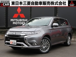 三菱 アウトランダーPHEV 2.4 G プレミアムパッケージ 4WD 本革シート スマホ連携ナビ 全カメ ドラレ