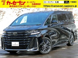 トヨタ ヴェルファイア ハイブリッド 2.5 Zプレミア E-Four 4WD 寒冷地　ムーンルーフ　フリップダウンM