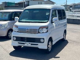 ダイハツ アトレーワゴン 660 カスタムターボRS リミテッド 