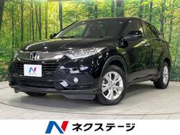 ホンダ ヴェゼル 1.5 ハイブリッド X ホンダセンシング 衝突軽減装置