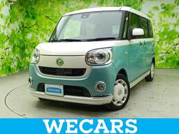 ダイハツ ムーヴキャンバス 660 G メイクアップ SAII 純正 SDナビ/衝突安全装置/両側電動スライ