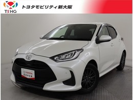 トヨタ ヤリス 1.5 Z 衝突被害軽減ブレーキ　踏み間違い加速抑制