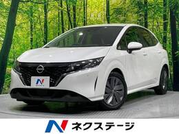 日産 ノート 1.2 X イクリプスナビ バックカメラ インテリキー