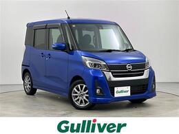 日産 デイズルークス 660 ハイウェイスターX 4WD 社外メモリナビ 片側パワースライドドア