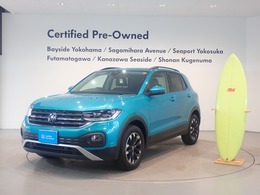 フォルクスワーゲン T-Cross TSI アクティブ メーカー保証付  認定中古車
