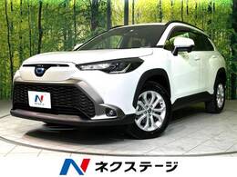 トヨタ カローラクロス 1.8 ハイブリッド S 衝突軽減 ナビキット DVD/CD ETC