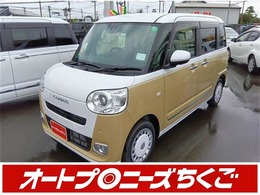 ダイハツ ムーヴキャンバス 660 ストライプス G パノラマモニター