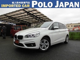 BMW 2シリーズグランツアラー 218i 1オーナー禁煙車 ナビTV ETC Bカメラ