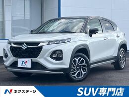 スズキ フロンクス 1.5 登録済未使用車 2トーンカラー 純正9インチ