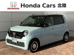 ホンダ N-ONE 660 オリジナル H　SENSING　2ト-ン　最長5年保証