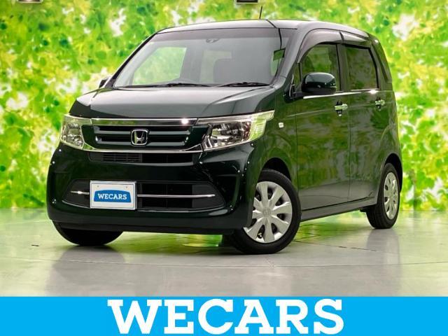 WECARS（ウィーカーズ）は全国250店舗展開！お客様が安心してカーライフをお楽しみいただけるよう社員一同心を込めてサポートいたします。