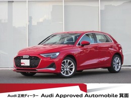 アウディ A3スポーツバック 30 TFSI アドバンスト コンビニエンス＆アシスタンスパッケージラ