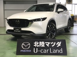 マツダ CX-5 2.2 XD Lパッケージ ディーゼルターボ MTモード付