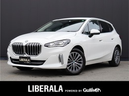 BMW 2シリーズアクティブツアラー 218d エクスクルーシブ ディーゼルターボ DCT 衝突軽減B 黒革 テクノロジーパッケージ