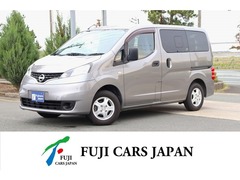 日産 NV200バネットバン の中古車 ピーズクラフト製　キャンピングカー 静岡県湖西市 131.0万円