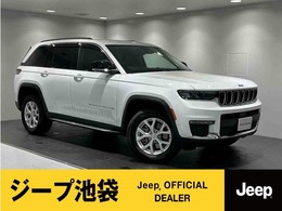 ジープ グランドチェロキー リミテッド 4WD 認定中古車　ワンオーナー　純正ステップ